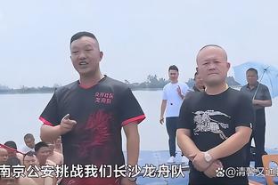 状态不好！郭艾伦替补14分钟4中0仅送1助攻